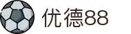 优德88集团(中国)俱乐部中文官网网站